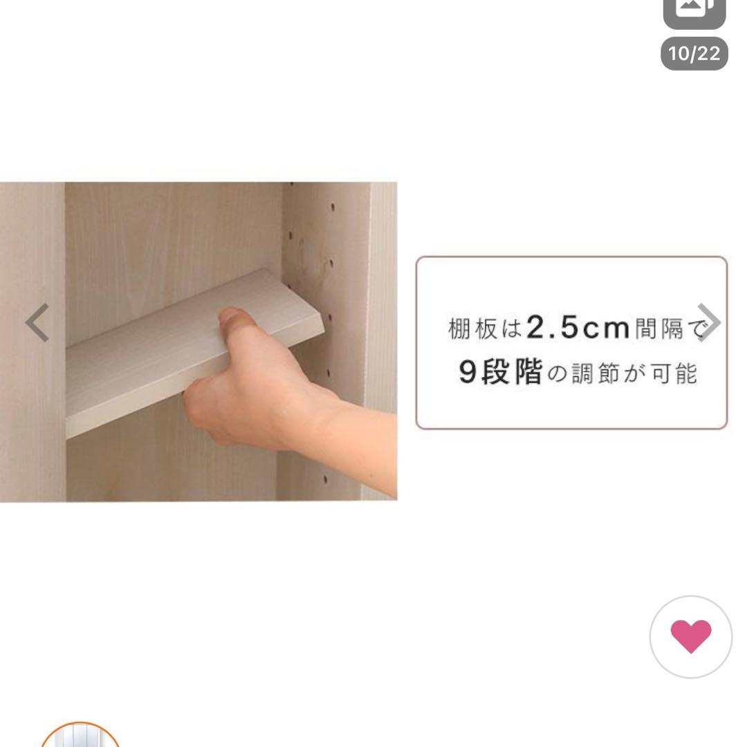 ホワイト 三面鏡 ドレッサー　組み立て済み