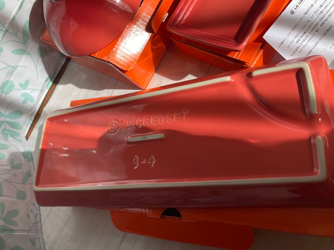 新品未使用　LE CREUSET ルクルーゼ　ジャポネスク　茶碗　魚プレート