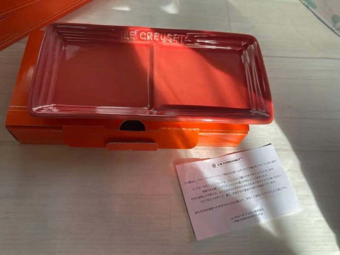 新品未使用　LE CREUSET ルクルーゼ　ジャポネスク　茶碗　魚プレート