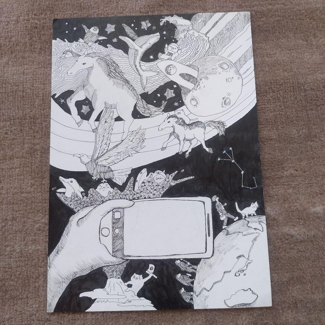 原画