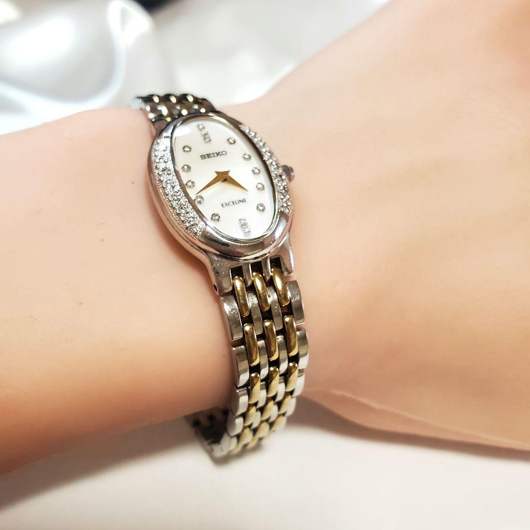 【本日限定セール☆稼働】SEIKOエクセリーヌ15Pダイヤ&シェルT-002