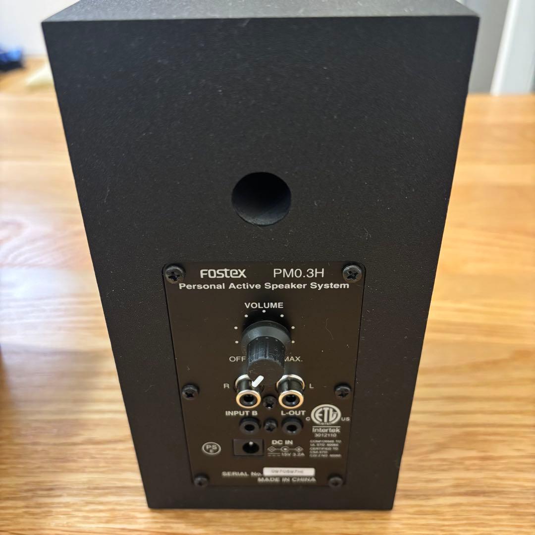 【美品・ハイレゾ】Fostex PM0.3H(W)ホワイト アクティブスピーカー