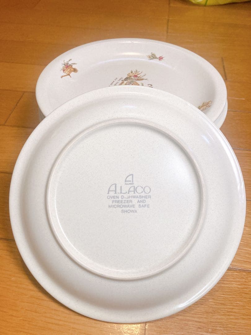 カントリーランド　A.LACO レトロ皿 9枚まとめ未使用 食器