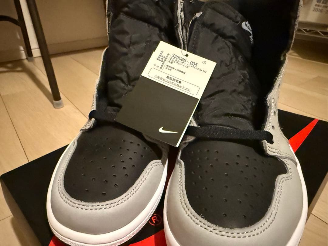 靴 Nike Air Jordan 1 High OG \"Shadow 2.0\"