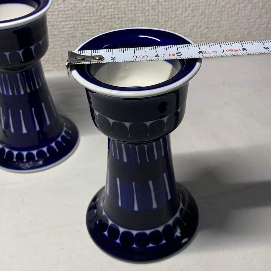 Arabia Valencia エッグカップ／キャンドルホルダー 2点セット