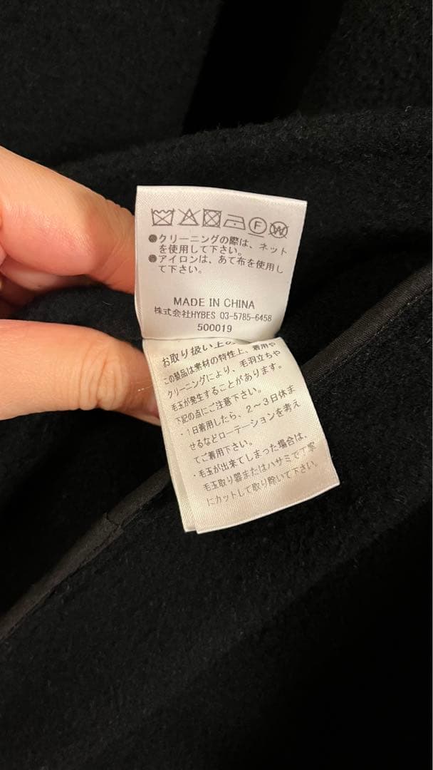 ETRE TOKYO×矢野未希子　フーディーリバートレンチコート
