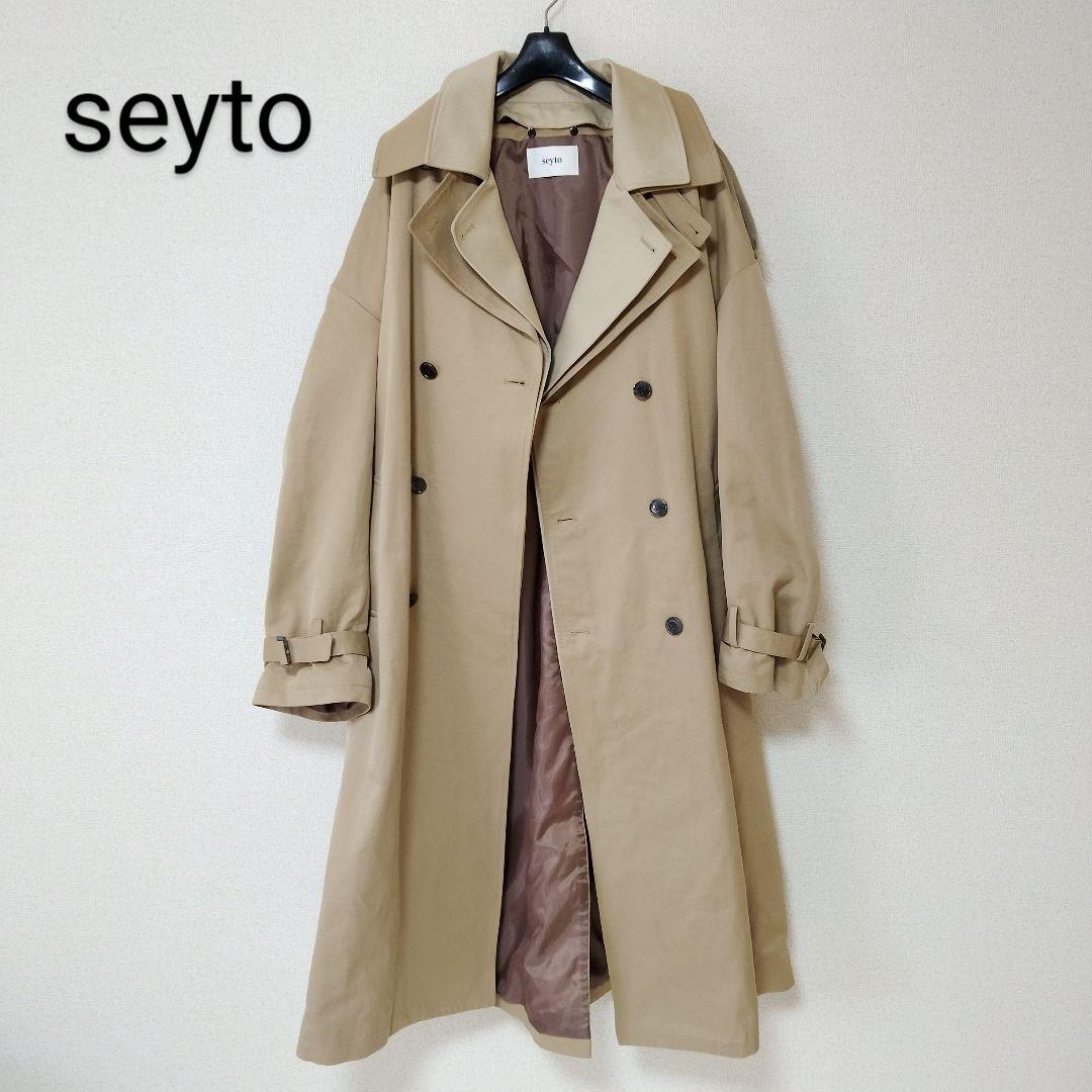 seyto ツートーンレイヤードコート　Lサイズ
