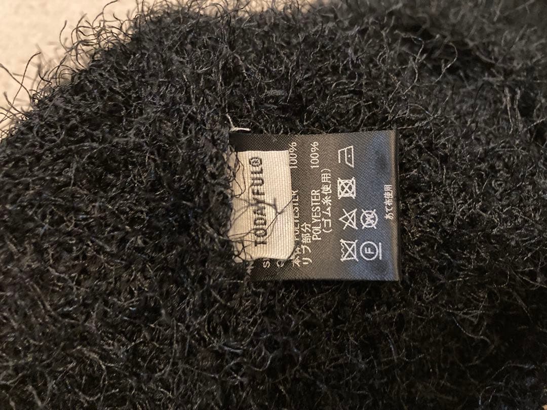 スカート Shaggy Knit Skirt