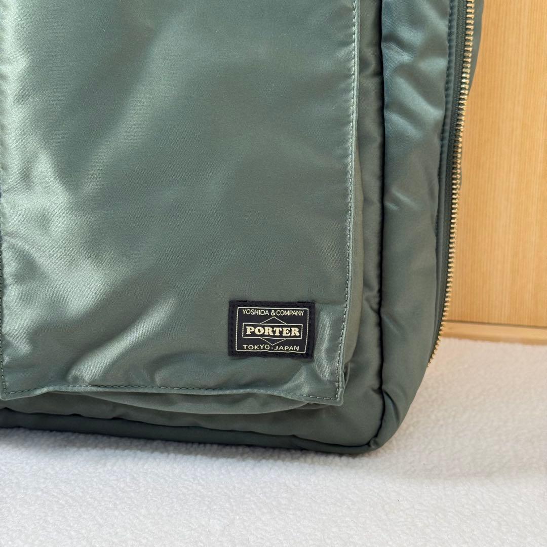 未使用品　PORTER　ポーター　タンカー　キャリング　トートバッグ
