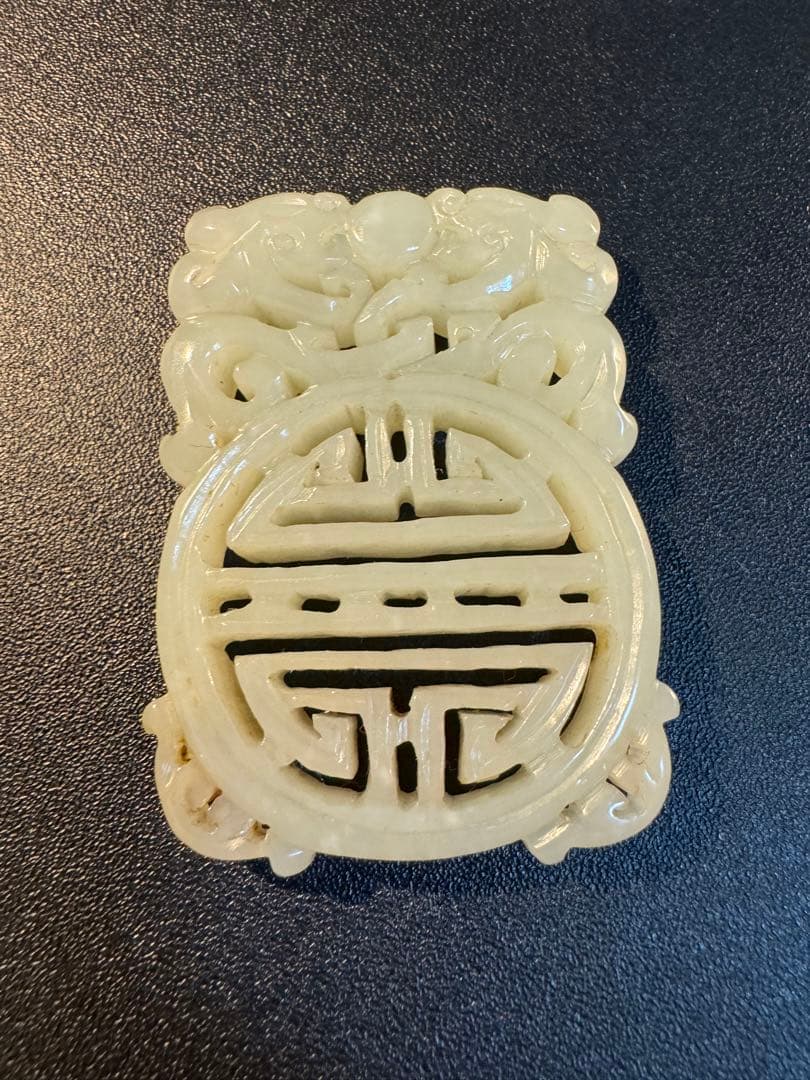 ドラゴン 本玉　天然石 和田玉 中国古美術 骨董 雕刻玉彫 根付 白砡白玉手彫