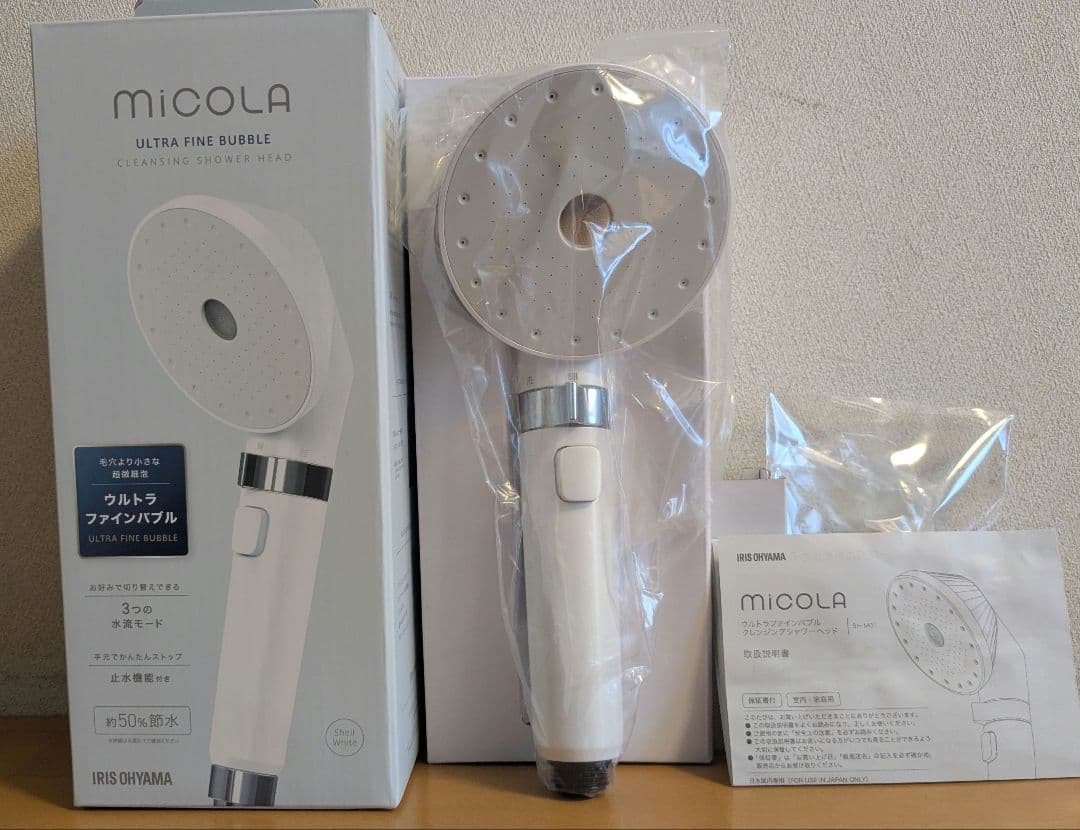 micola　ウルトラファインバブル　シャワーヘッド