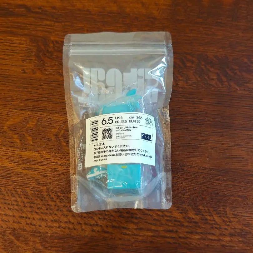 美品　Sit gal　ソフビ　ティファニーカラー 　kickちゃん