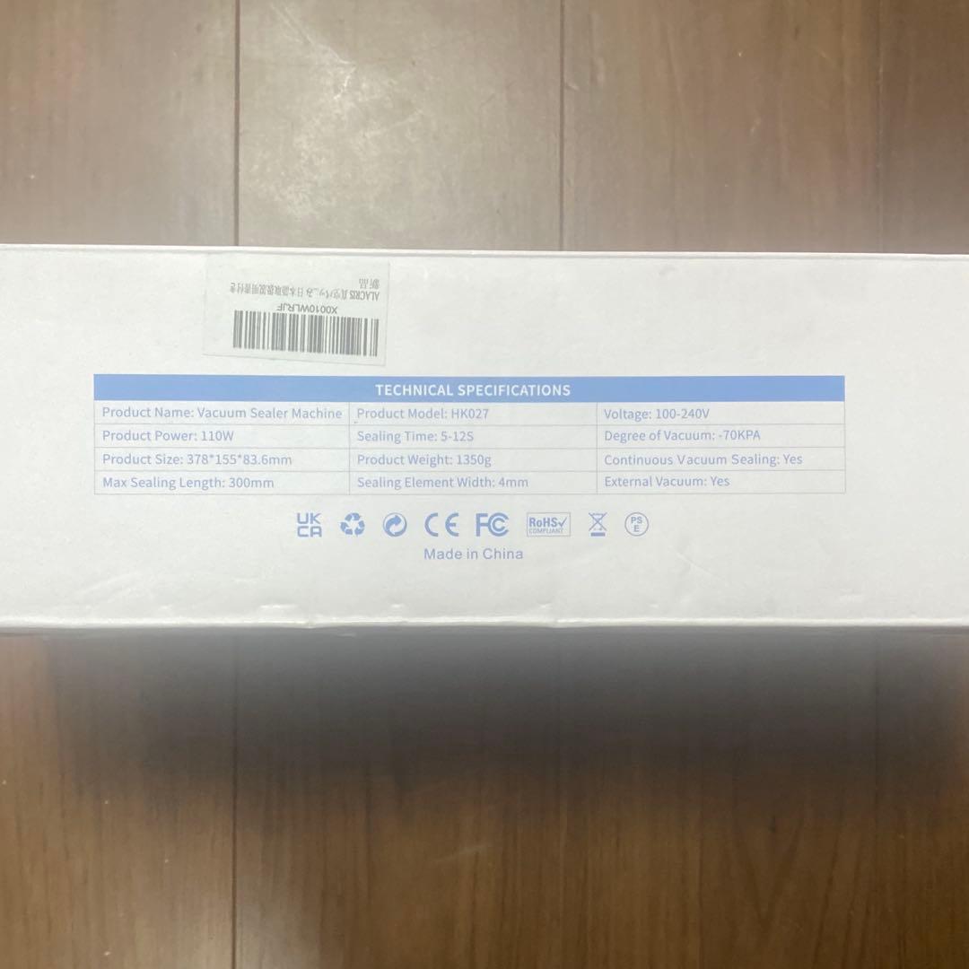 その他 ALACRIS VACUUM SEALER MACHINE