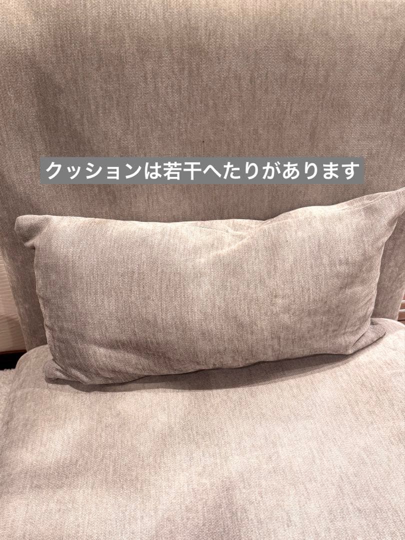 NOCE ノーチェ　ハイバックソファベッド