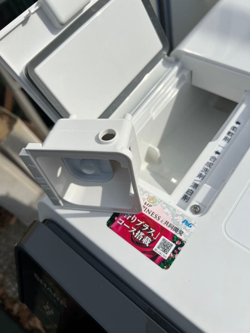 ウ*ー様 K 美品 SHARP ドラム式洗濯乾燥機ES-G11B-SL 2024