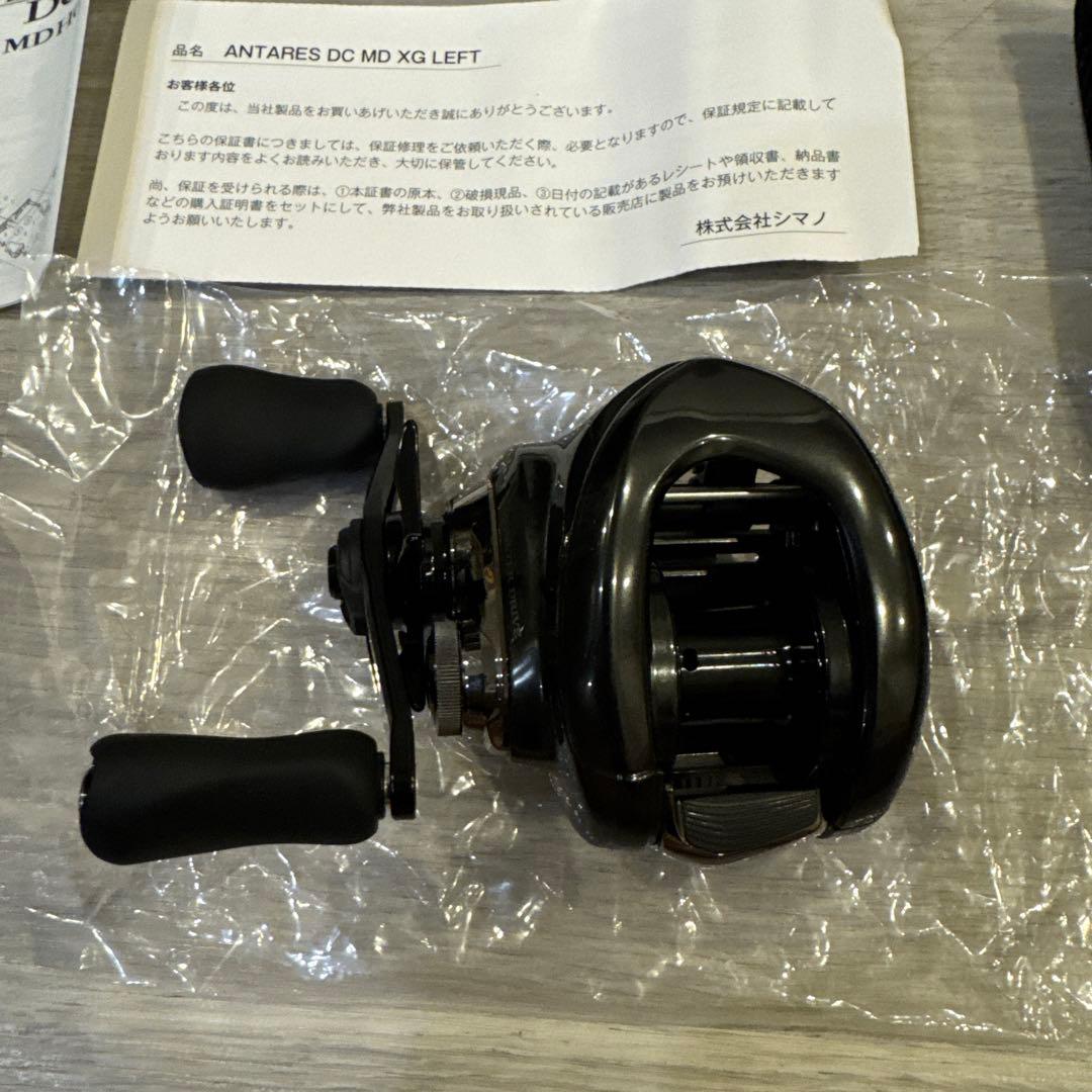 23アンタレスDCMD XG 左巻き