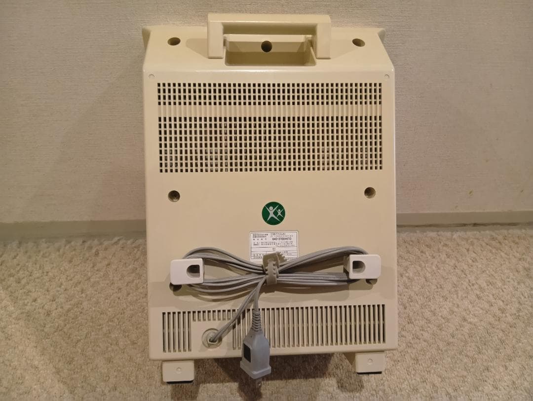 完動品　イトーレーター　ひまわりSUN