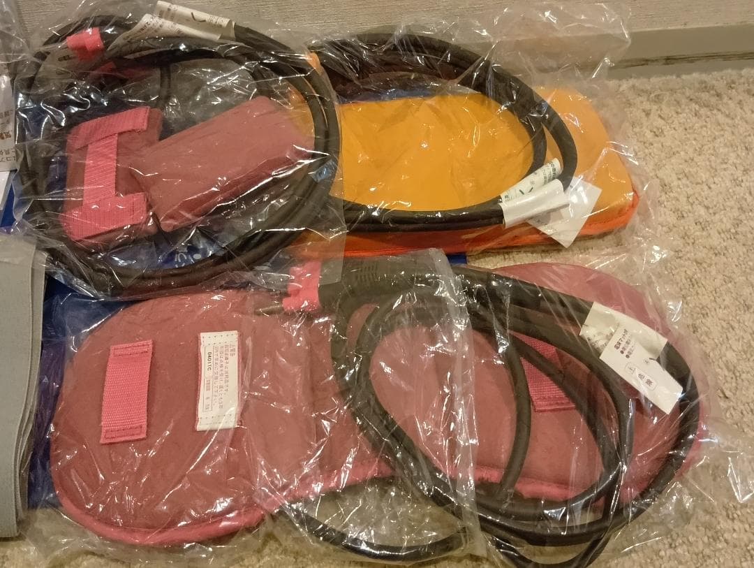 完動品　イトーレーター　ひまわりSUN