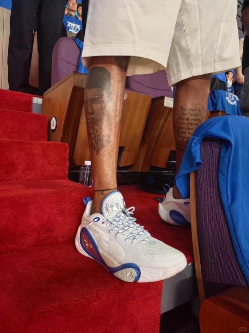 Li-Ning DLO 1 ラッセル バッシュ US8 当日配送