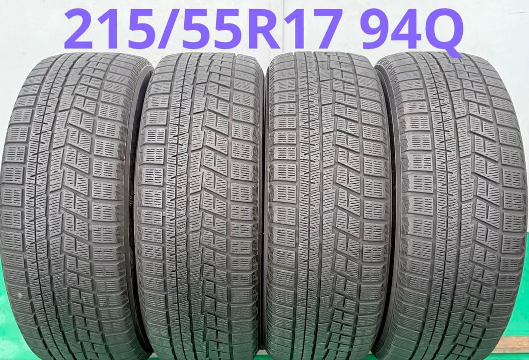 【2019年製】215/55R17 横浜 YOKOHAMA 4 本/日本製