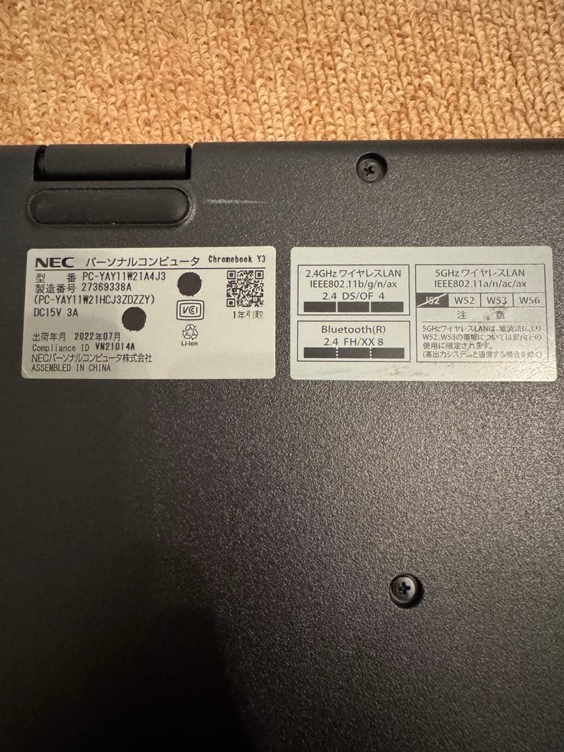 【oka】 NEC Chromebooky3 本体 ブラック