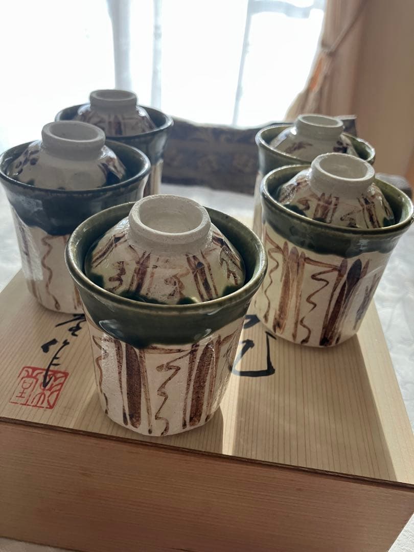未使用❤️織部焼 茶碗蒸し 蓋付き椀 一口椀 5脚セット