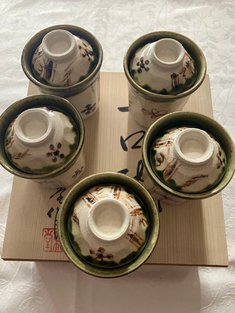 未使用❤️織部焼 茶碗蒸し 蓋付き椀 一口椀 5脚セット