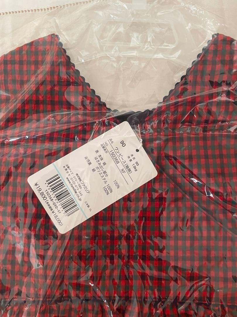 ミ*ー様 新品＊familiar ベビー ノースリーブ ワンピース 90cm 赤