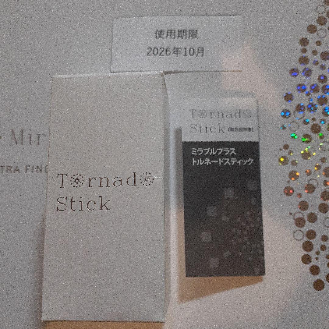 paru☆Mirableプラスウルトラファインミスト シャワーヘッド