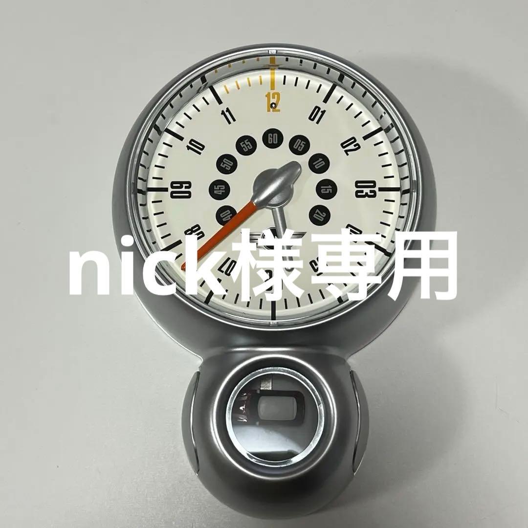 【希少】MINI ミニクーパー　からくり時計　壁掛け時計　動作品