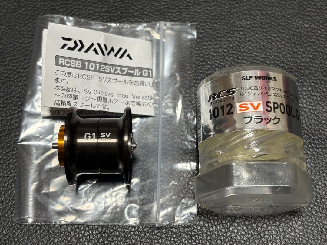 DAIWA RCSB 1012SV G1 スプール