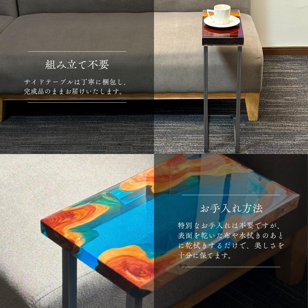 サイドテーブル アイアン 木製 一枚板 コの字 アンティーク ベッド 北欧 無垢