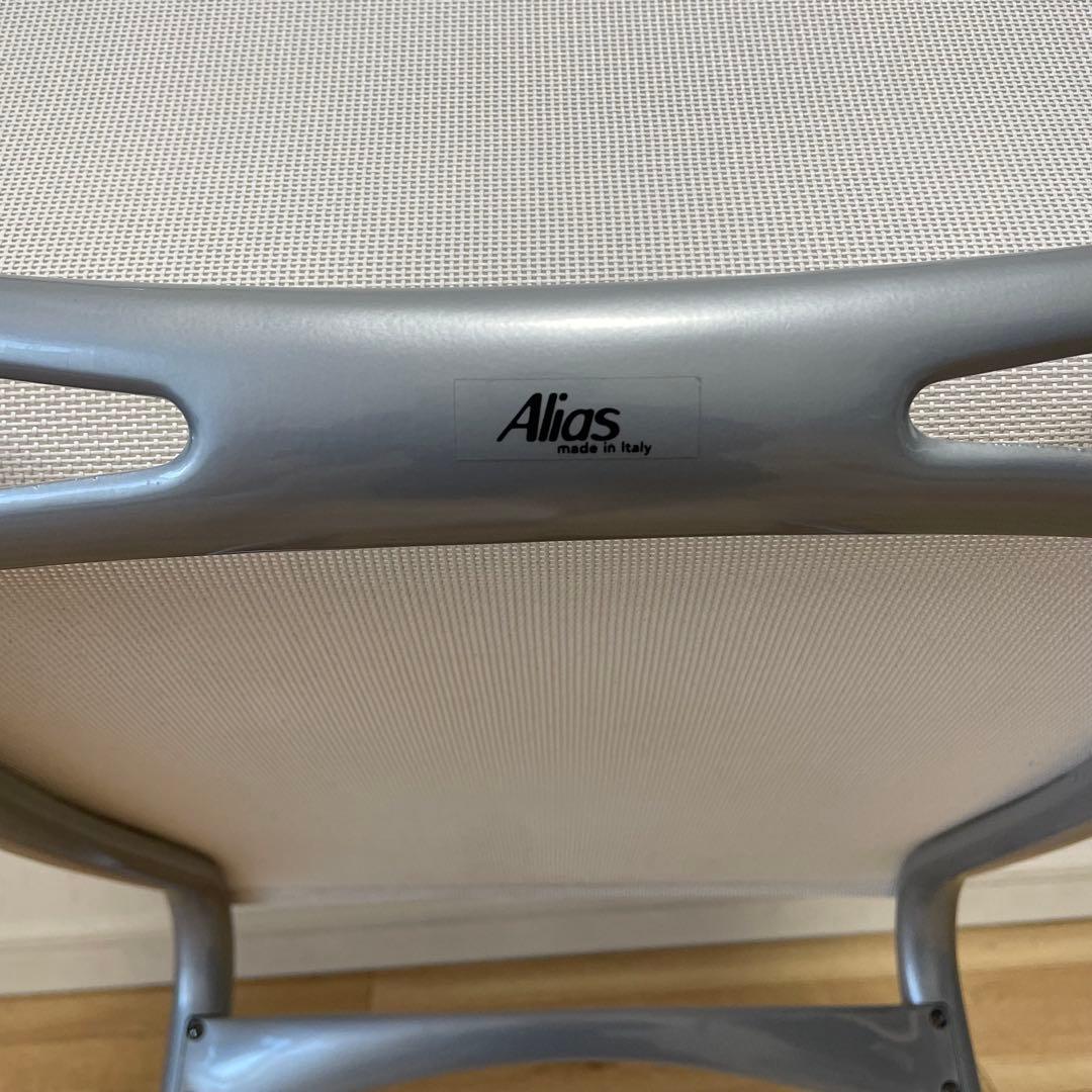 Cassina ixc カッシーナ　アリアス　ハイフレームチェア
