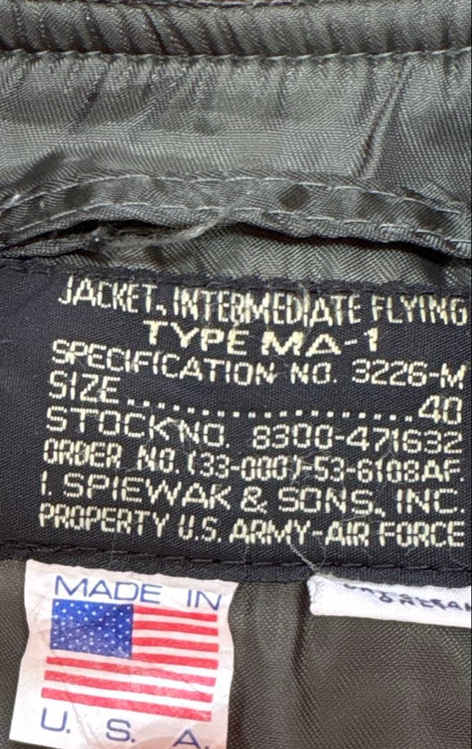 Vintage SPIEWAK USA製　ma-1 flight jacket