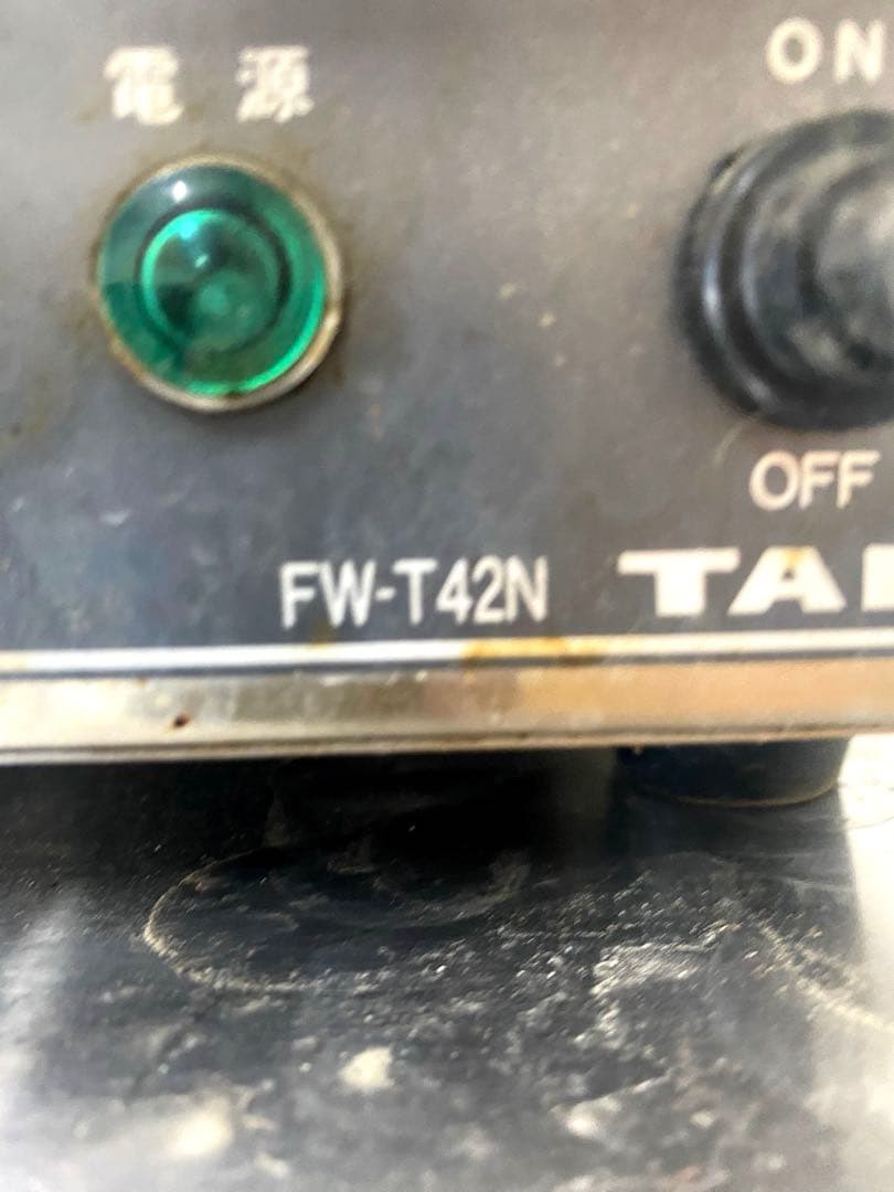 タイジ フーズウォーマー ホテルパン1／4×4個 FW-T42N／T42DN