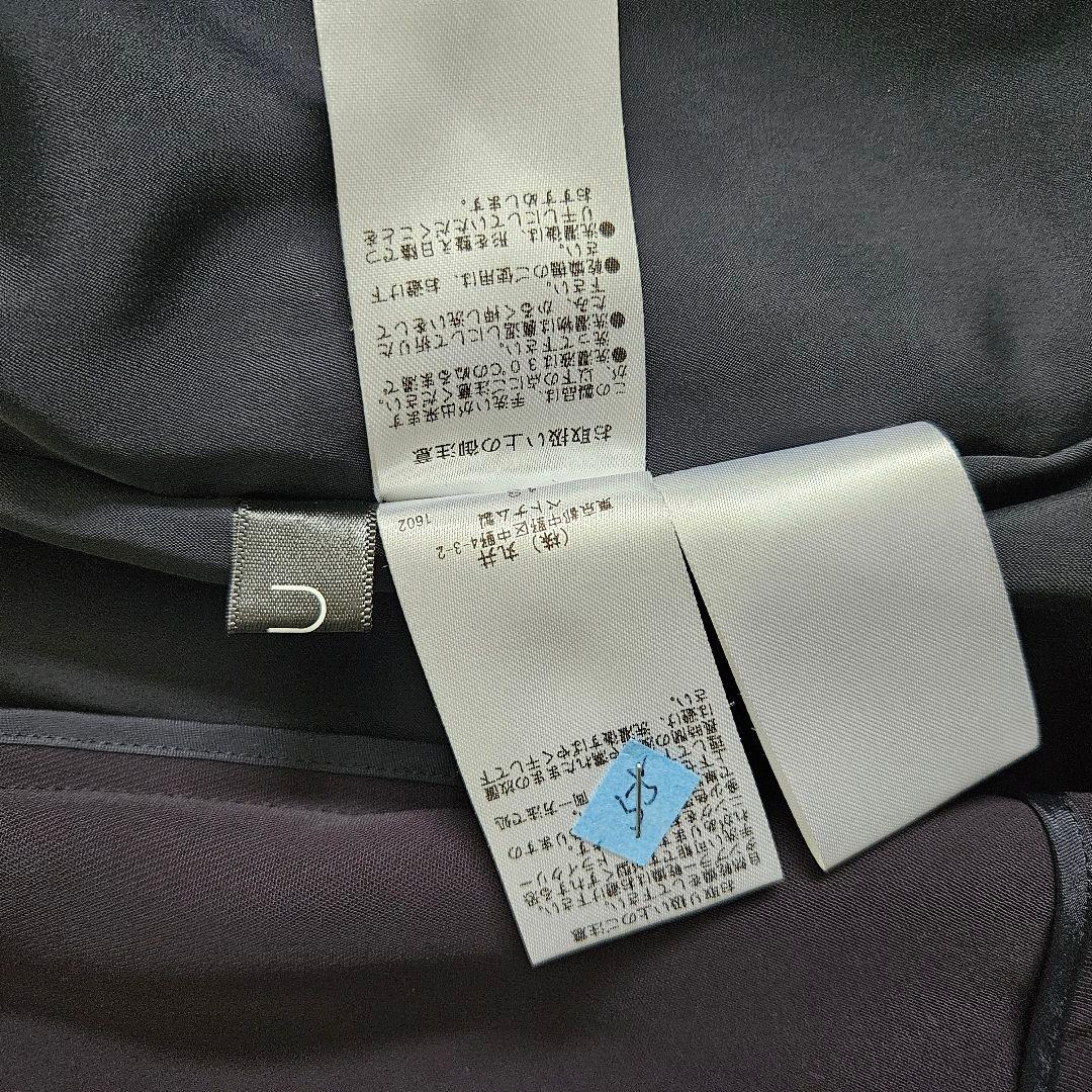 専用　ru　丸井　セットアップ　パンツスーツ セットアップ　大きいサイズ　洗える