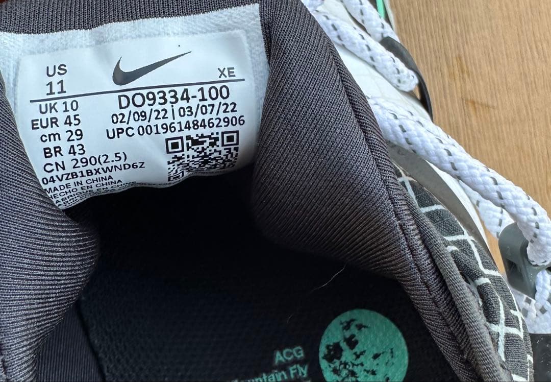 ナイキ NIKE ACG【ほぼ新品】マウンテンフライFLY LOW SE