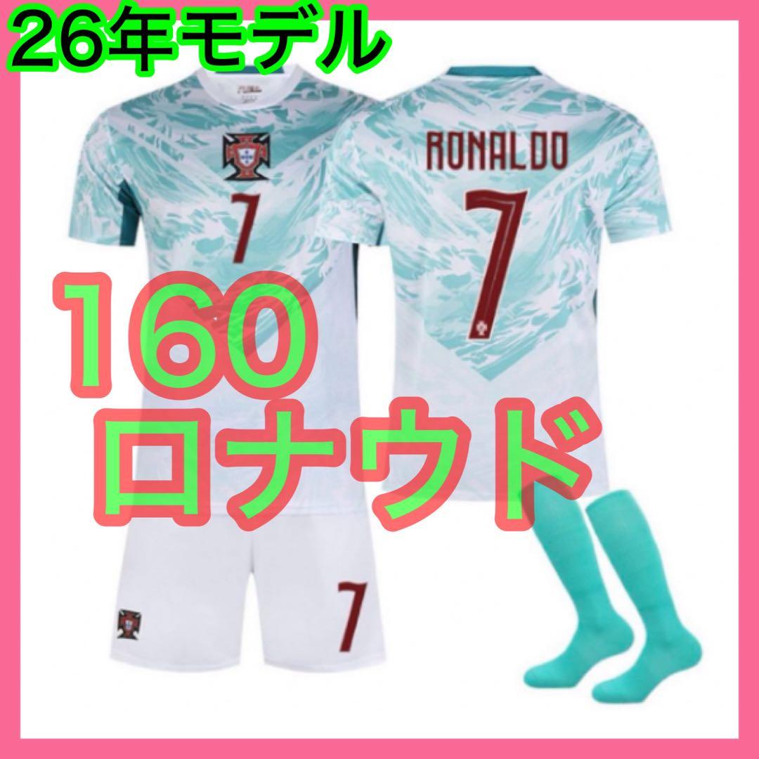蜂様 リクエスト 4点 まとめ商品