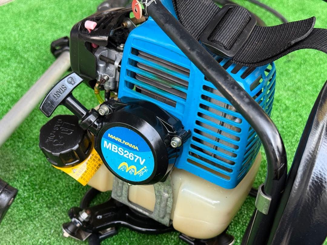 丸山　マルヤ　MBS267V 草刈機　背負い式　刈払機　送料込み‼︎