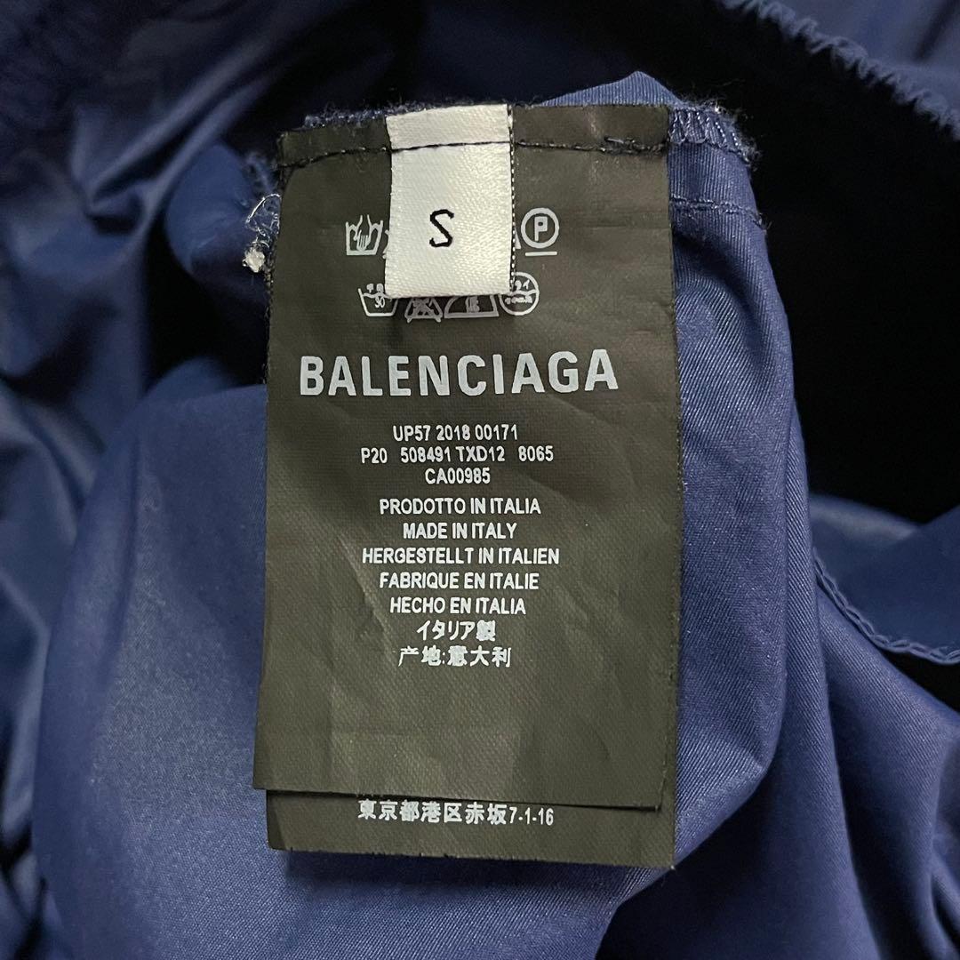 パンツ BALENCIAGA TRACK PANT S