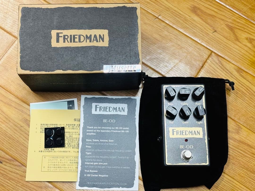 FRIEDMAN BE-OD / オーバードライブ・ディストーション