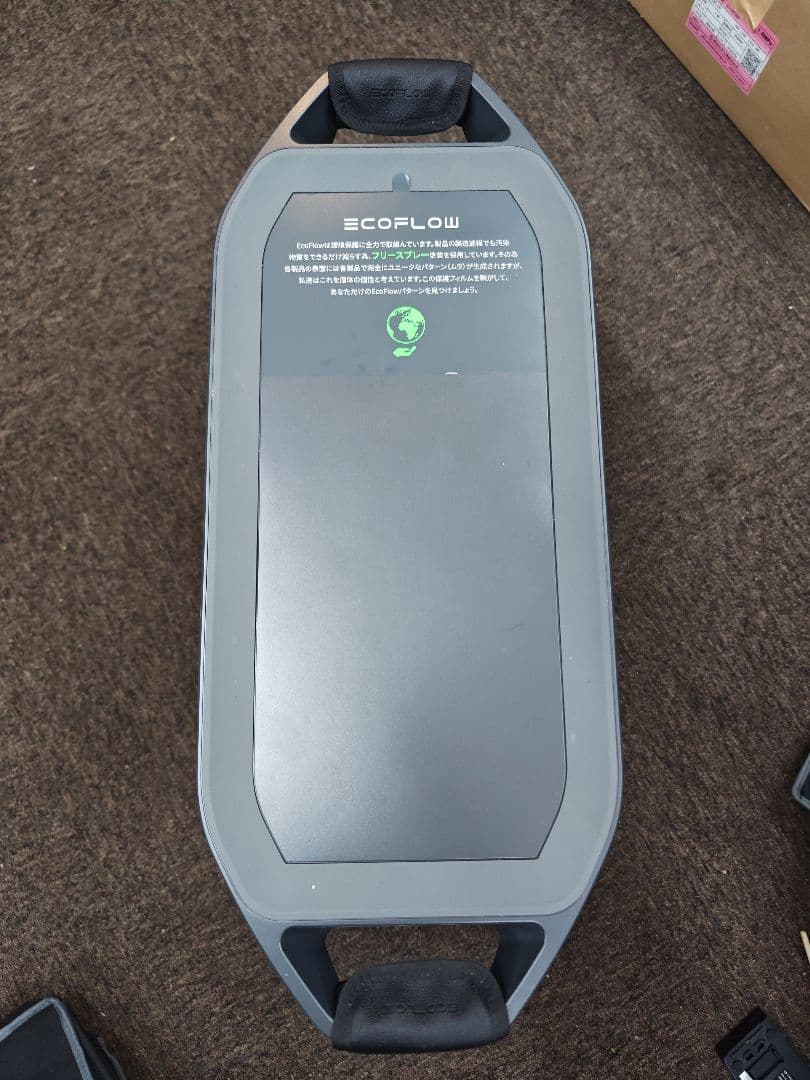 ECOFLOW ポータブル電源デルタプロ
