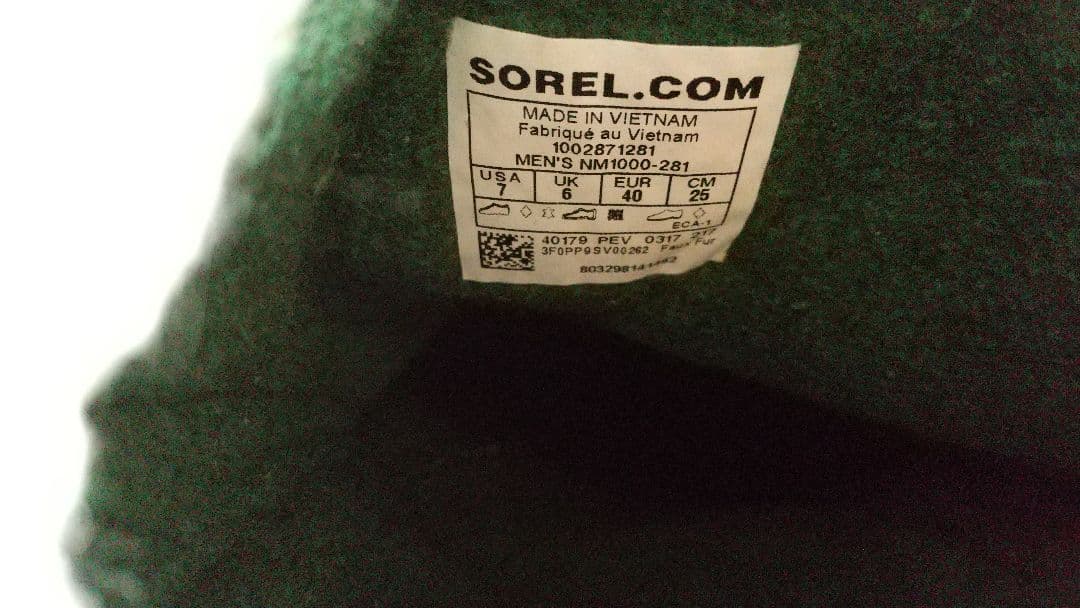 SOREL CARIBOU 防水ブーツ メンズ　サイズ25cm