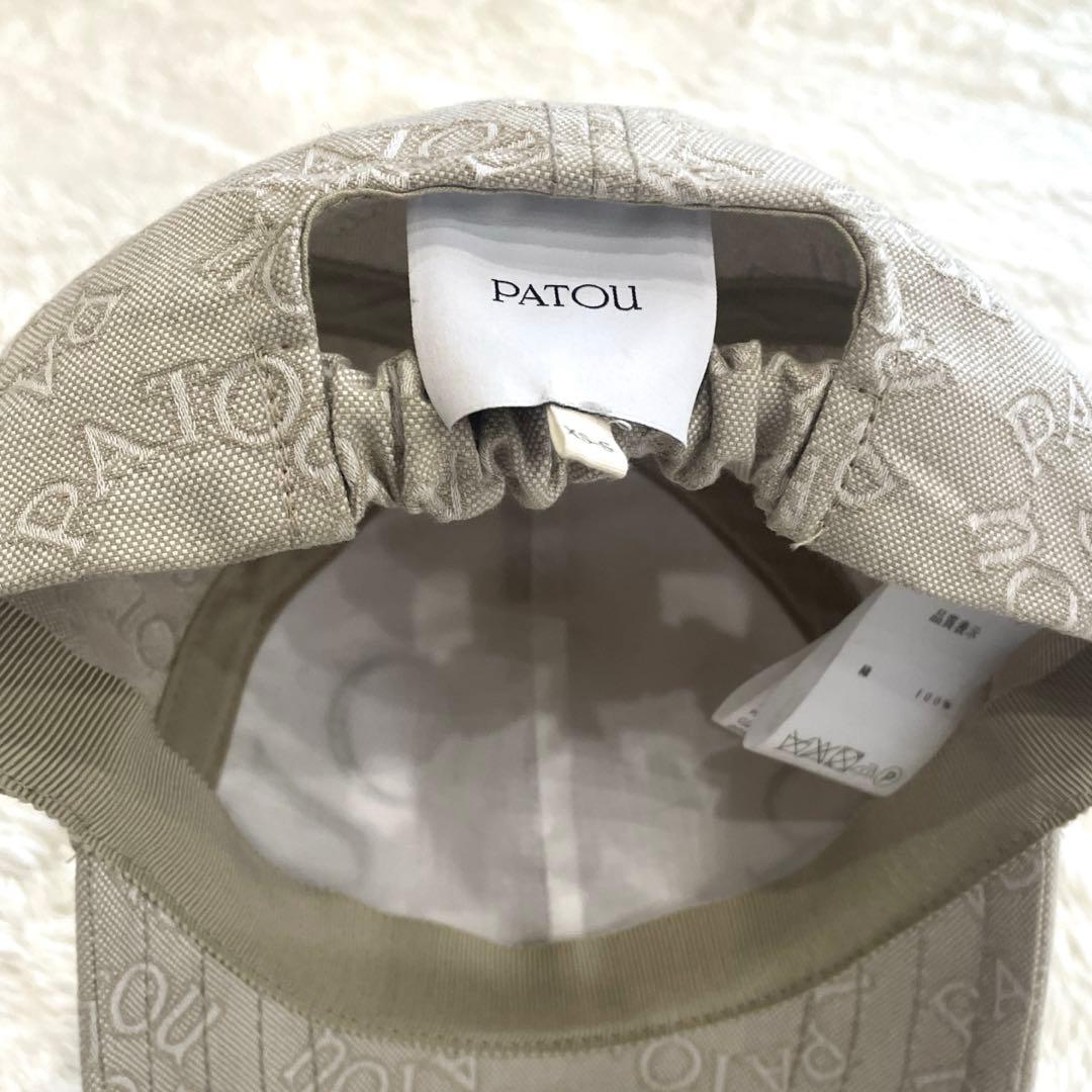 レア✨美品✨PATOU ベースボールキャップ　シグネチャ　総柄　刺繍　ベージュ