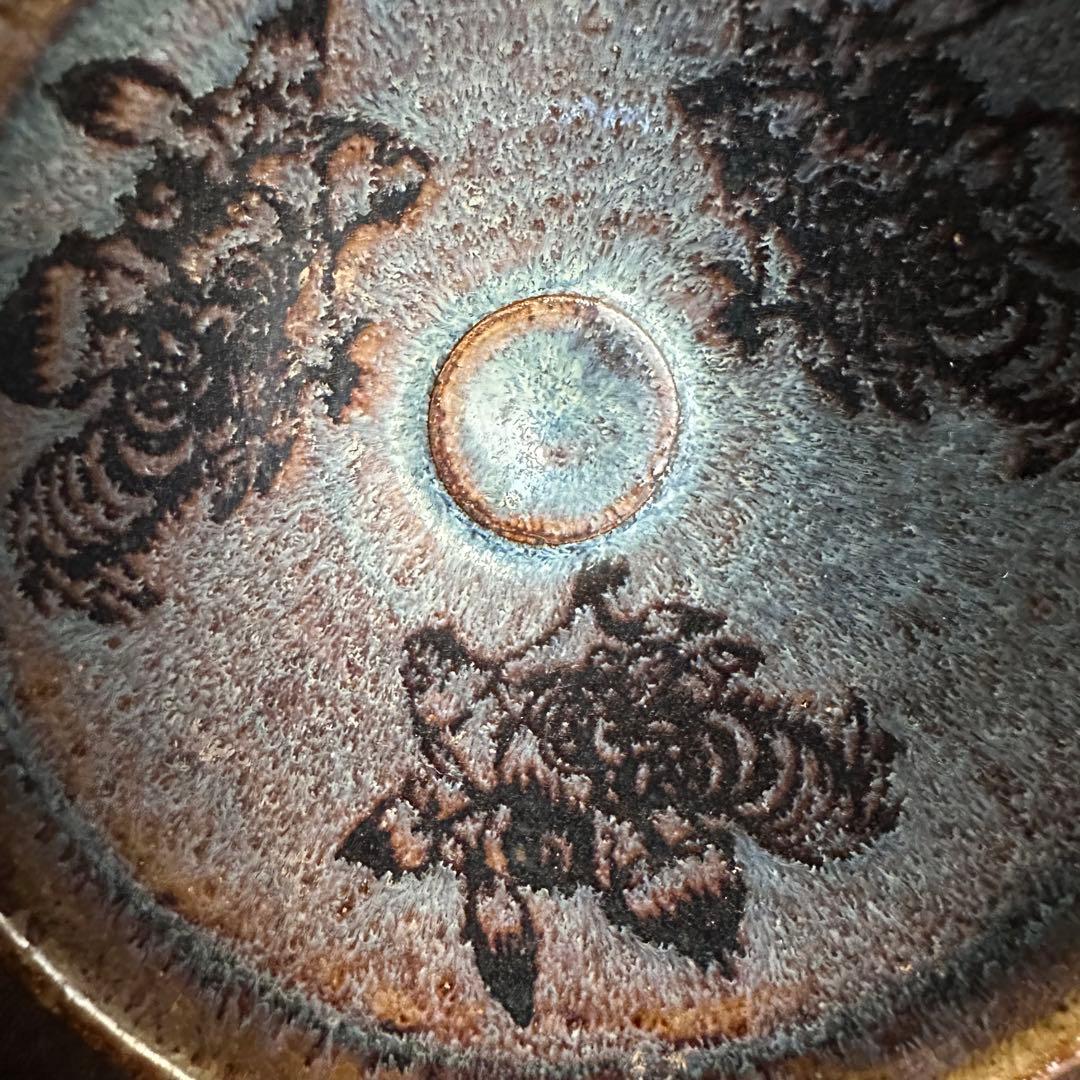 天目碗　唐物　窯変紋　李朝　高麗　朝鮮美術　古玩　骨董