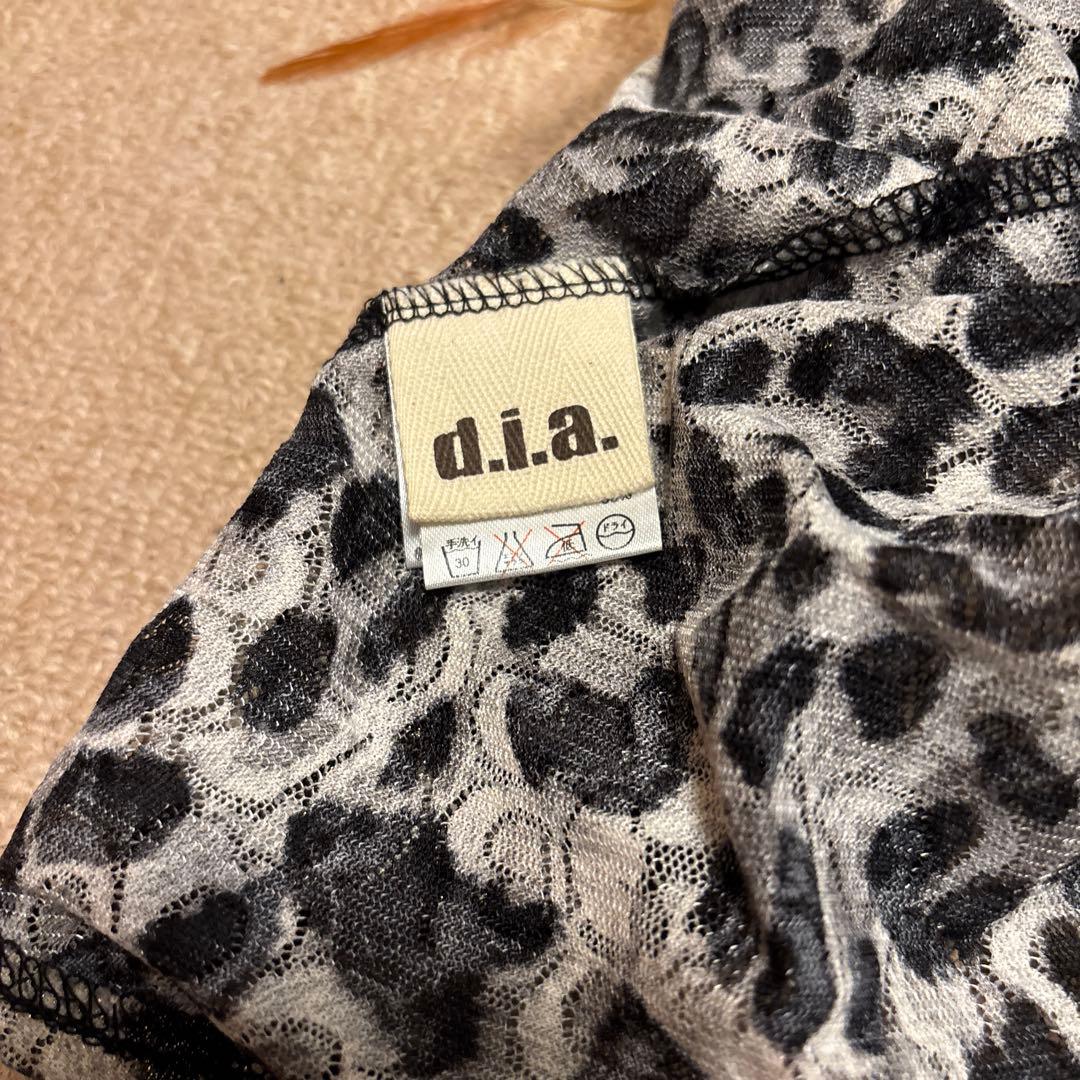 d.i.a. ヒョウ柄ホルターネックトップス