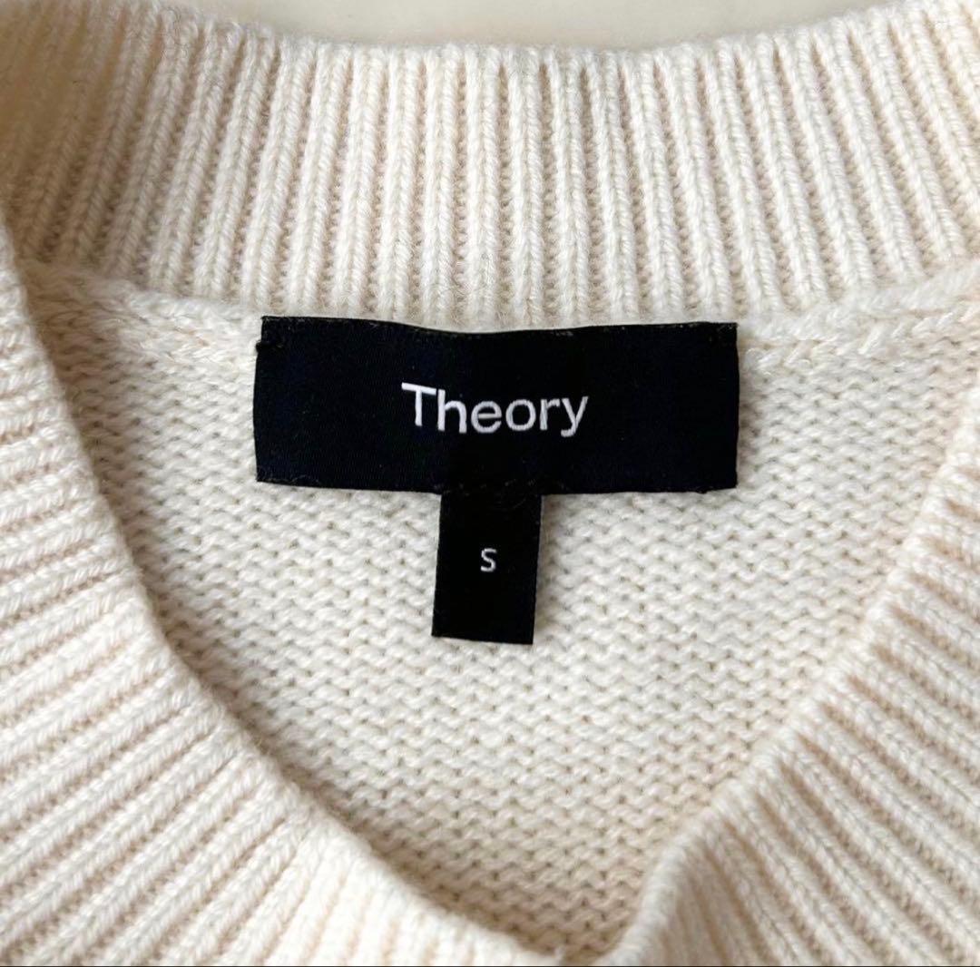 美品♡Theoryカシミヤ100%ニット
