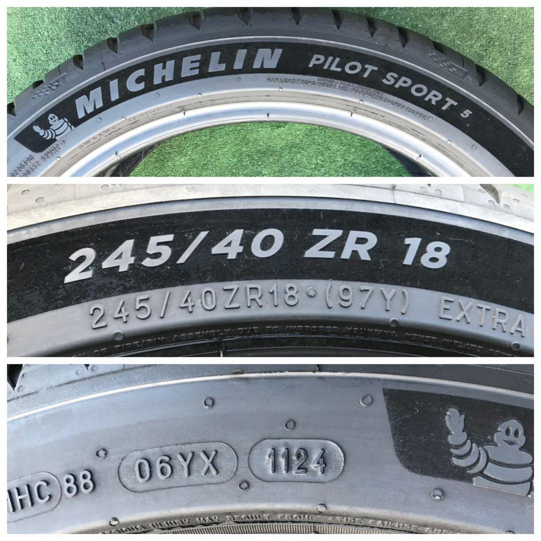 245/40 R18 MICHELIN PILOT SPORT 5、2024年