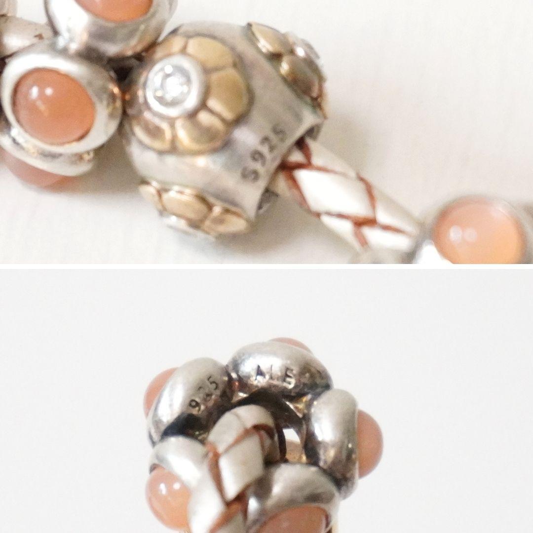 PANDORA パンドラ チャームブレスレット K14 Silver
