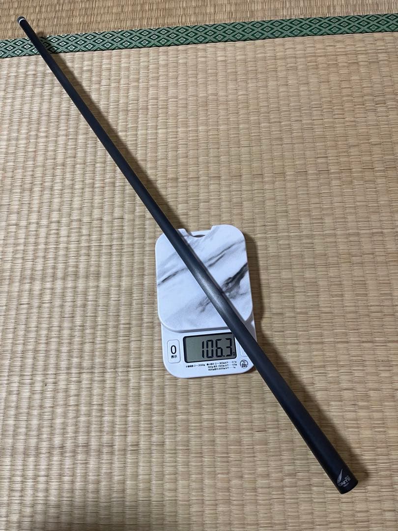 シャフト イグナイト IGNITE 12.2mm Mezz-W（Wavy）